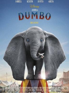 DUMBO