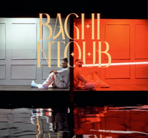 777YM feat. OUENZA - Baghi Ntoub