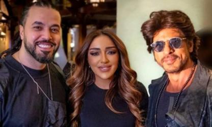 Shahrukh khan surprend les marocains et les jeunes mariés, Abdelfatah Grini et Jamila Badaoui.