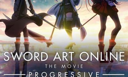 Sword Art Online -Progressive- au cinéma le 12 janvier !