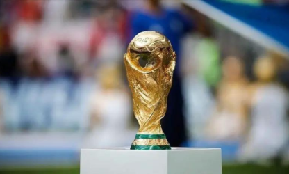 Le Maroc dépose sa candidature à la coupe du monde en compagnie de l'Espagne et le Portugal 