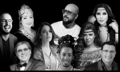 Une palette d'artiste marocain dans une soirée inédite à Paris 
