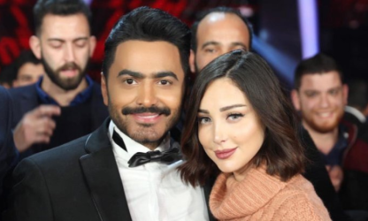 Tamer Hosny et Basma Boussel annoncent leur divorce 