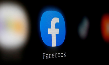 Facebook annonce le réglage du bug des invitations envoyées par erreur
