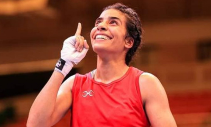 La boxeuse marocaine Widad Bertal qualifiée aux JO de Paris