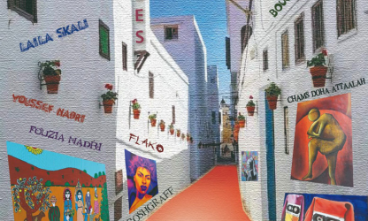 La troisième édition internationale de Gal'Rue annonce sa date à Rabat