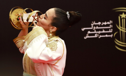 Asmae El Moudir décroche l'Etoile d'Or au Festival International du Film de Marrakech 