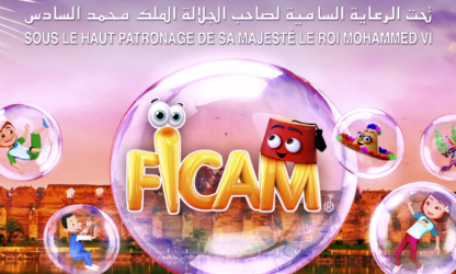 22e FICAM à Meknès : Envoûtante célébration du cinéma d'animation avec hommages et découvertes