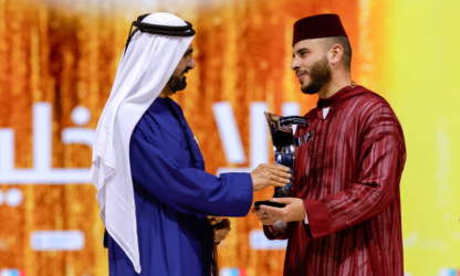 Amir Imneir décroche le prix 'Fabricant d'Espoir' 2024 pour ses actions caritatives