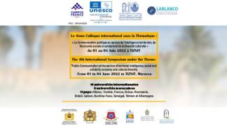 Le colloque international de l'intelligence territoriale.