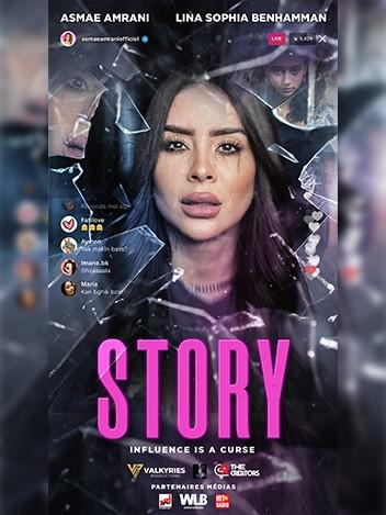 La « story » maudite d’Asmae Amrani !