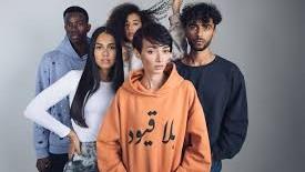 Manal Benchlikha lance une nouvelle marque de streetwear 100% marocaine.