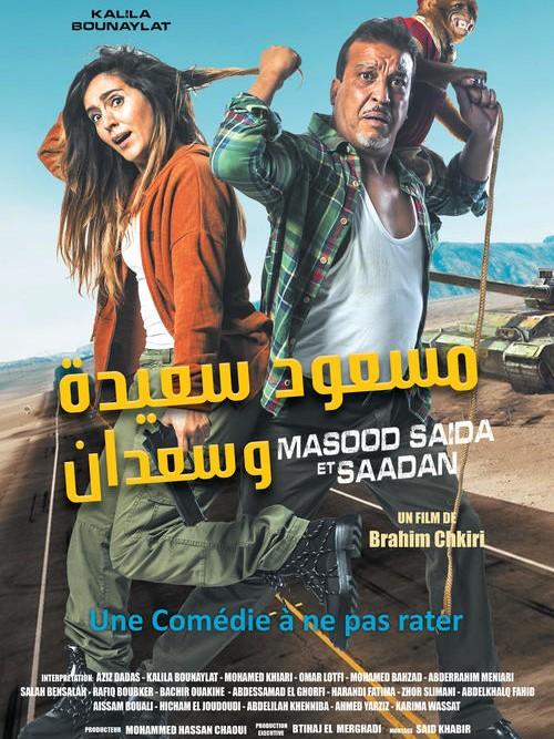 MESSAOUD,SAIDA ET SAADANE