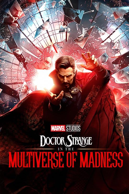 Doctor Strange débarque au Maroc le 4 mai 2022 !