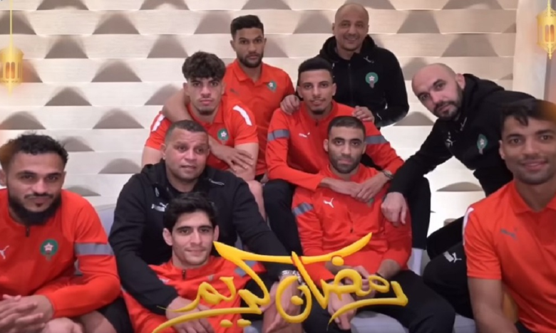 La sélection marocaine souhaite Ramadan Karim à tous les Marocains