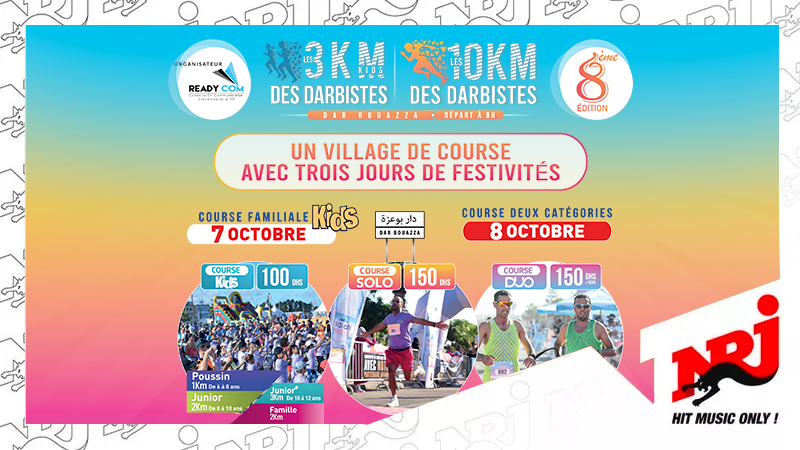 La 8ème édition de la Course des 10 Kilomètres des Darbistes