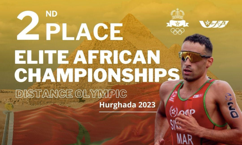 Badr Siwane vice-champion d'Afrique de triathlon 2023
